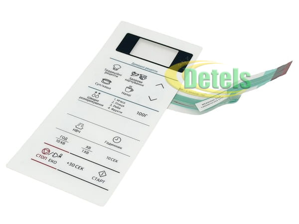 Сенсорная панель (клавиатура) для микроволновой печи Samsung ME83KRW-1/UA (DE34-00438J) Сенсорная панель (клавиатура) для микроволновой печи Samsung ME83KRW-1/UA (DE34-00438J)